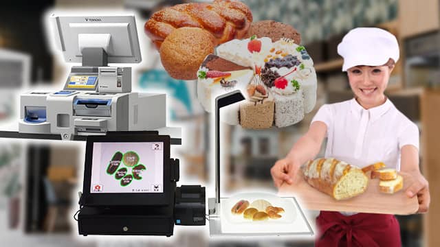 パン・ケーキ店向けセルフレジ
