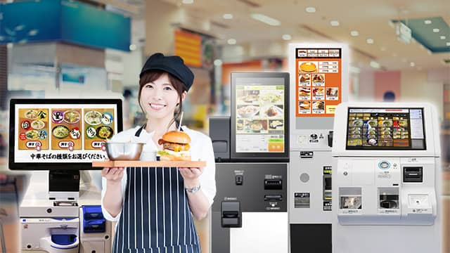 フードコート・ファストフード店向けセルフレジ