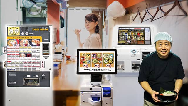 ラーメンチェーン店向けセルフレジ
