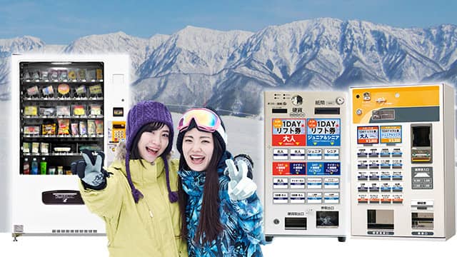 スキー場向けセルフレジ