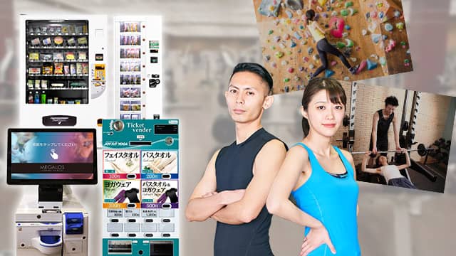 スポーツ施設(ボルダリング・スケート・ボウリング・プール)向けセルフレジ